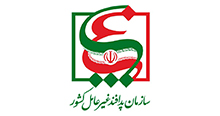 سازمان پدافند غیرعامل